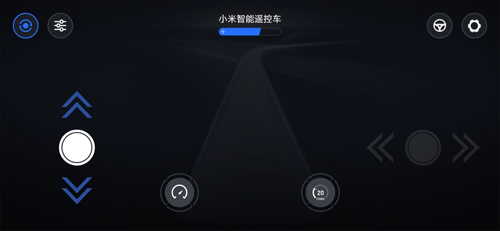 智能遥控车[图3]