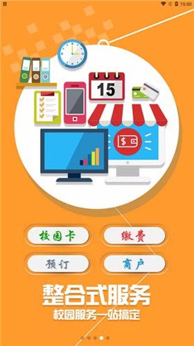 小灵龙[图2]