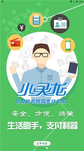 小灵龙[图4]
