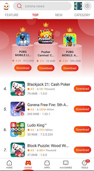 9apps[图4]