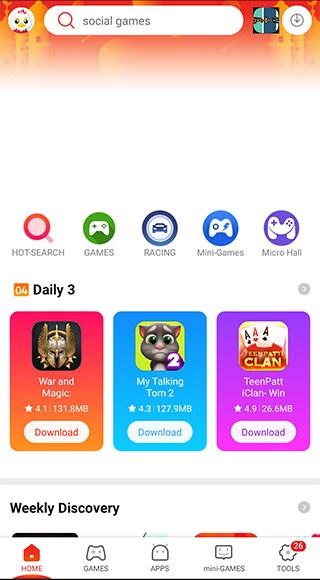 9apps[图5]