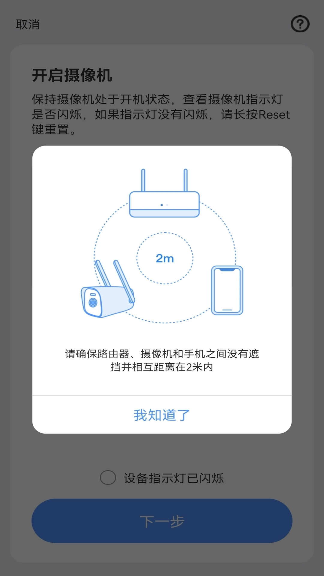 Avmini[图1]