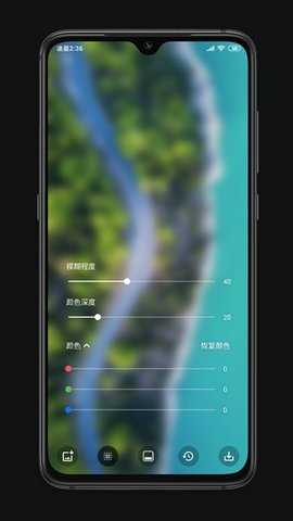 Blurone[图2]