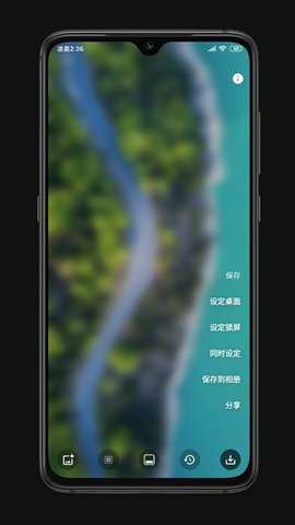 Blurone[图3]