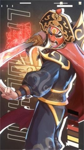 武道风云[图1]