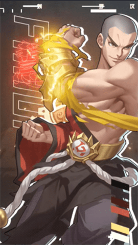 武道风云[图3]
