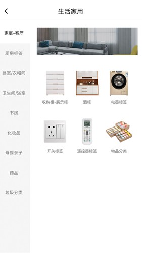 签立得[图1]