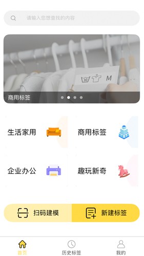 签立得[图3]