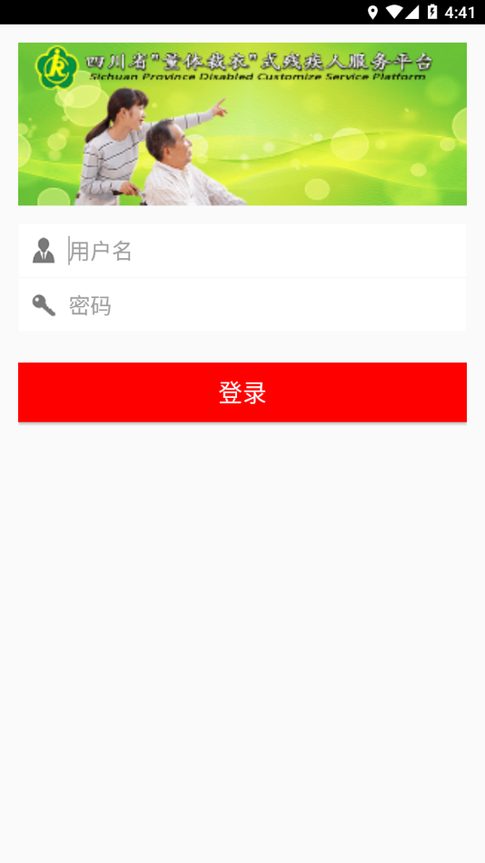 量服[图1]