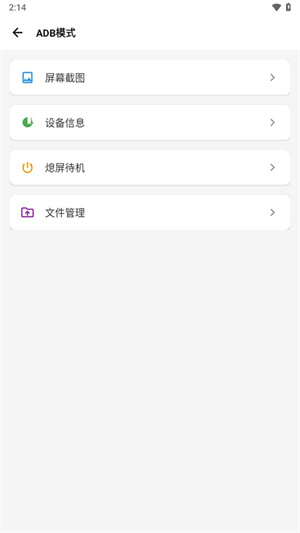 Scene8.0[图5]