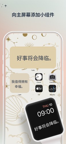 I am[图2]