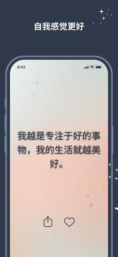 I am[图4]