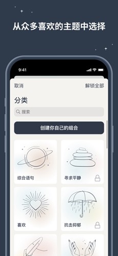 I am[图1]