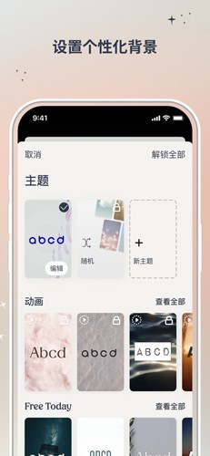 I am[图3]