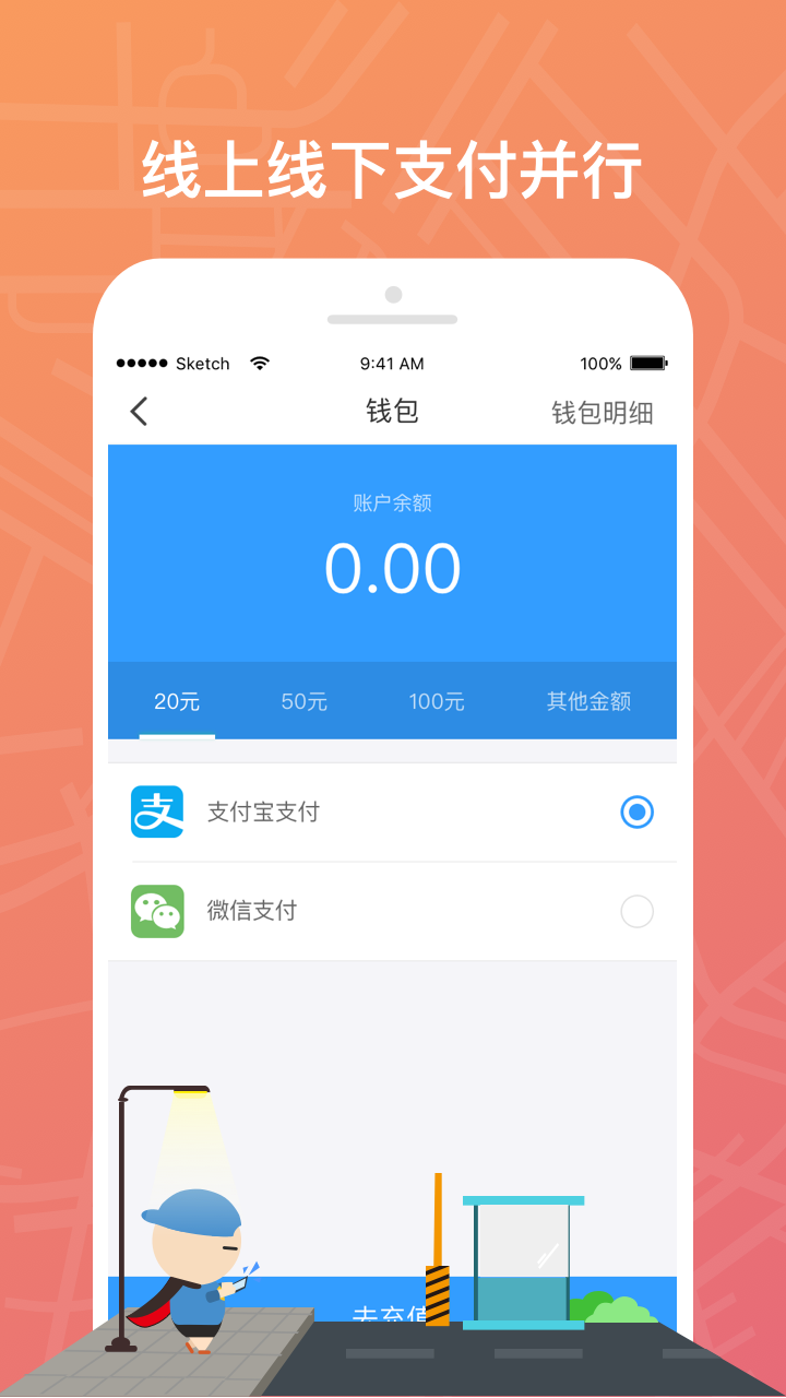 云泊[图2]