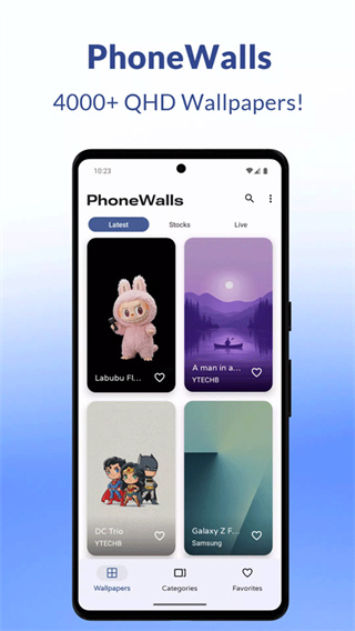 phonewalls壁纸[图2]