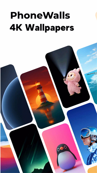 phonewalls壁纸[图1]