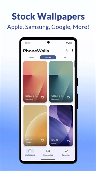 phonewalls壁纸[图4]