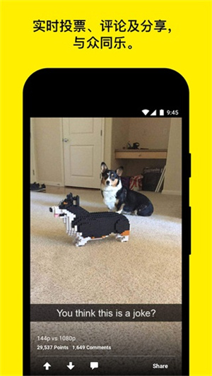 9GAG[图4]