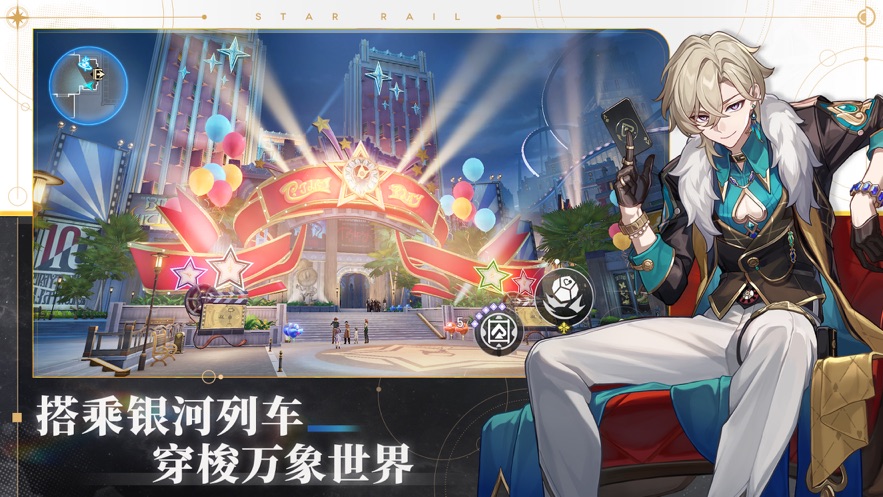 崩铁YuukiPS指令服[图4]