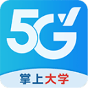四川电信app下载官方下载正式版