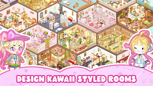 可爱的房屋设计[图3]