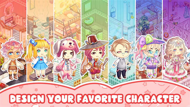 可爱的房屋设计[图1]