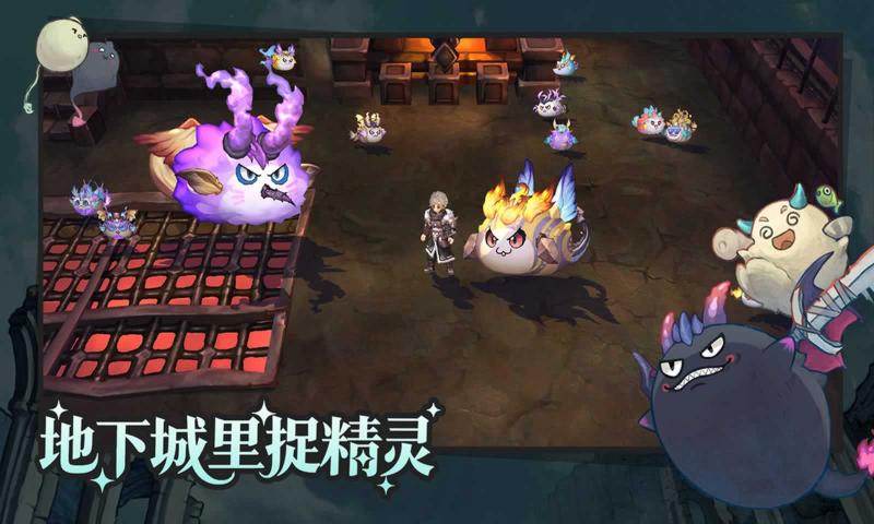 迷城物语[图2]
