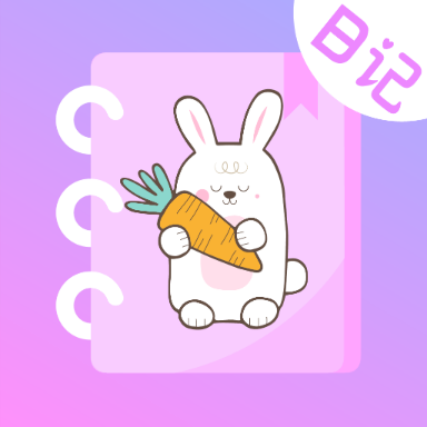萌趣备忘录app单机版
