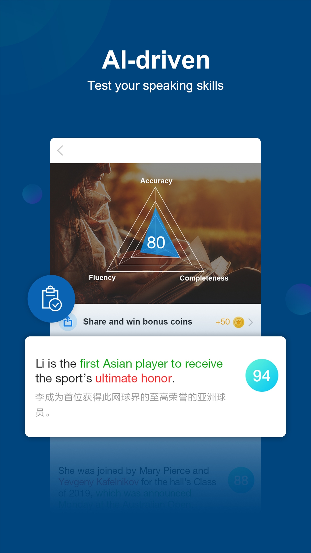 China Daily中国日报app[图1]
