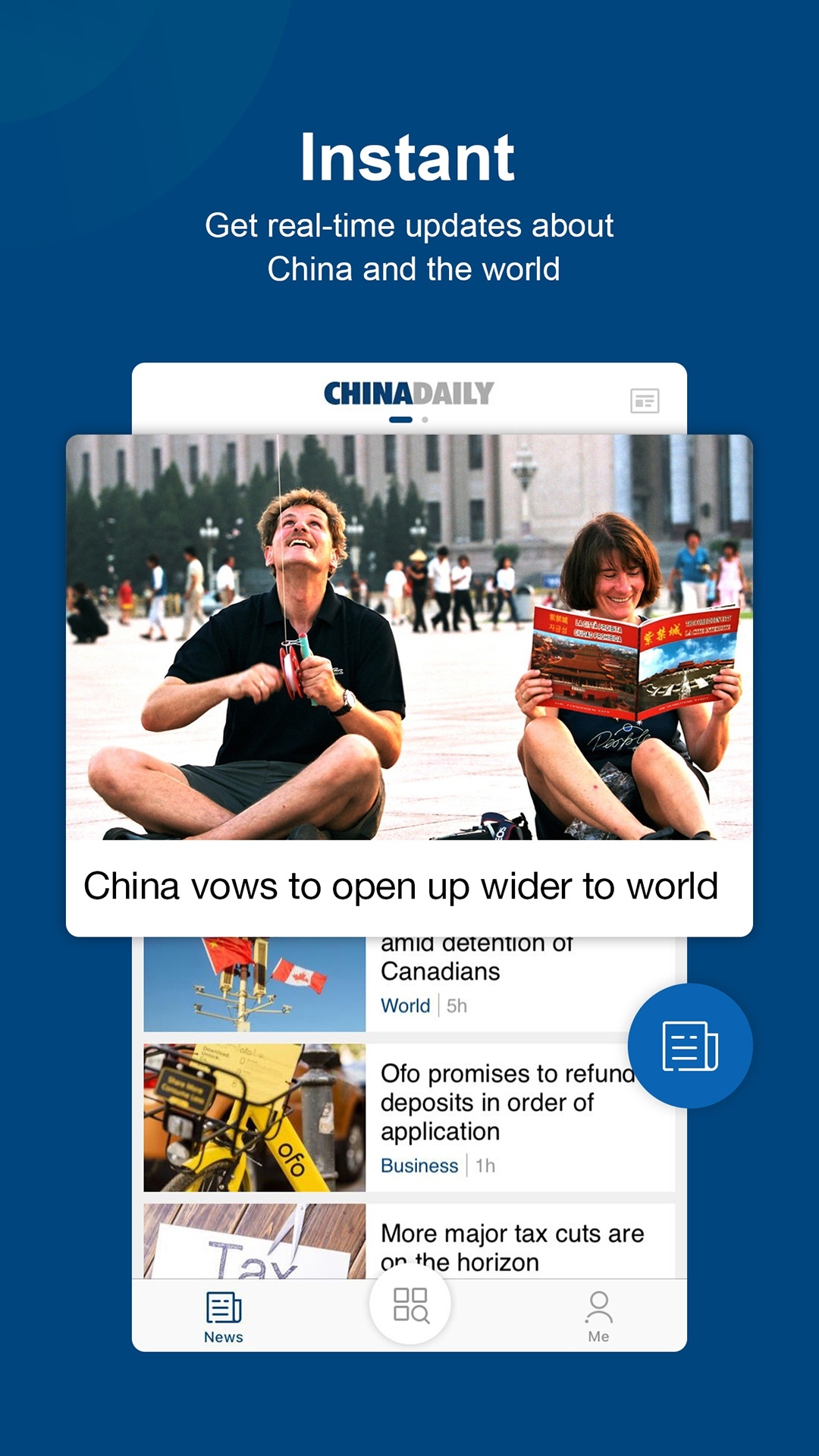 China Daily中国日报app[图3]