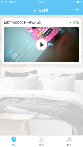 MasterCAM[图3]