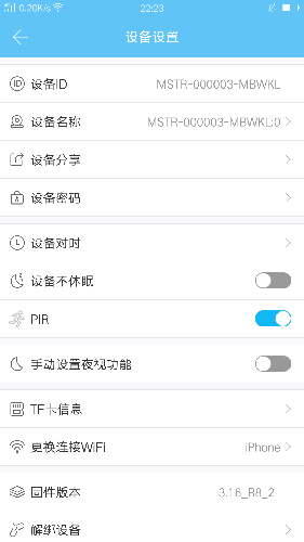 MasterCAM[图1]
