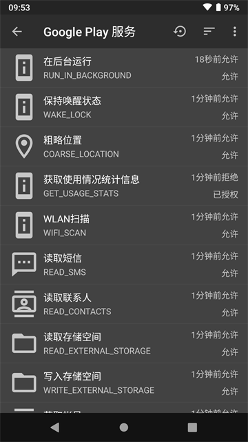 黑阈[图1]