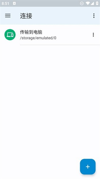 anexplorer[图3]