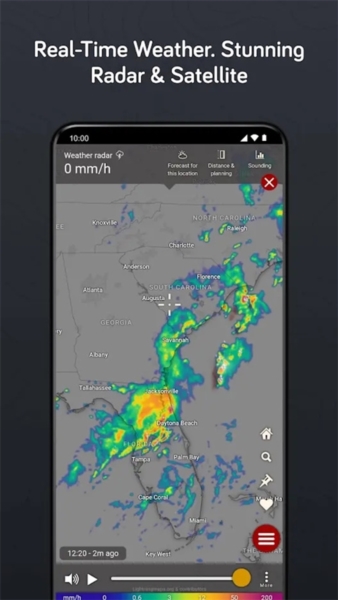 windyapp[图3]