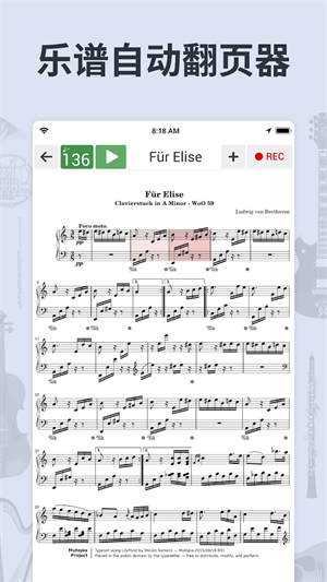 soundcorset[图1]