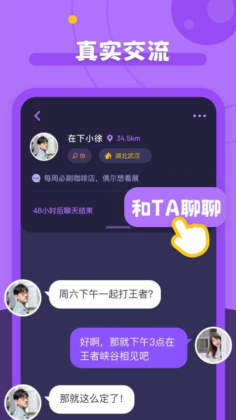 多可[图2]