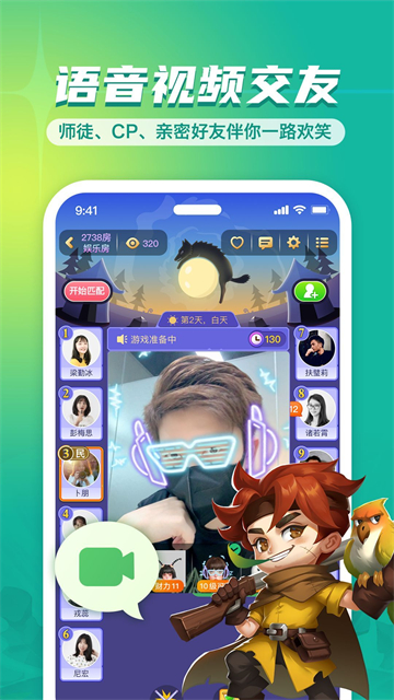 饭狼[图1]