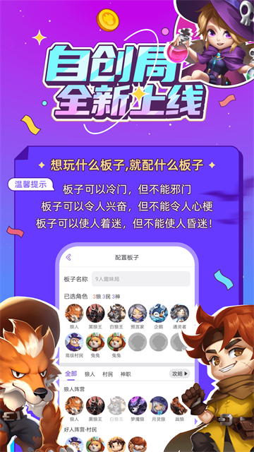 饭狼[图4]