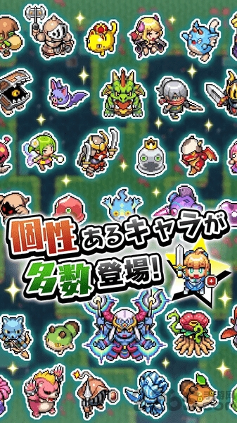 魔女的迷宫DX[图2]