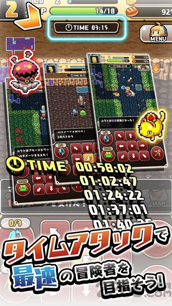 魔女的迷宫DX[图4]