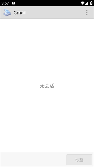 PrinterShare手机版[图1]