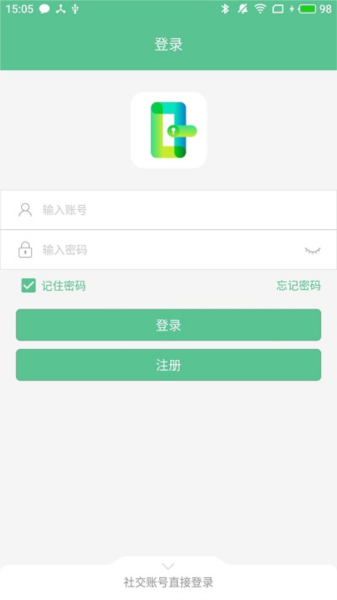 智能锁小宝[图2]