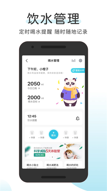 OKOK[图1]