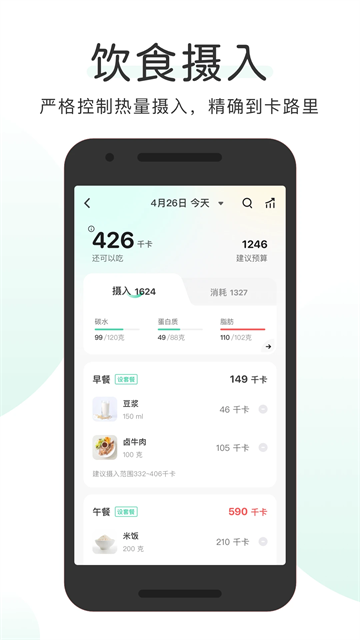 OKOK[图3]