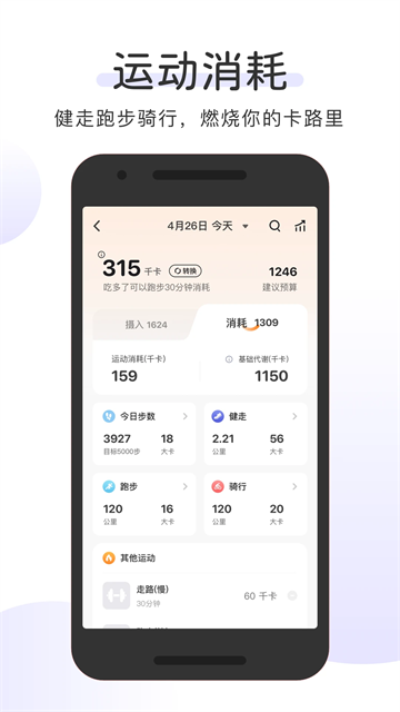 OKOK[图2]