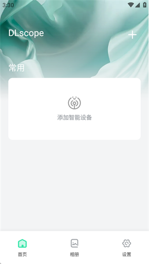 DLscope显微镜[图1]