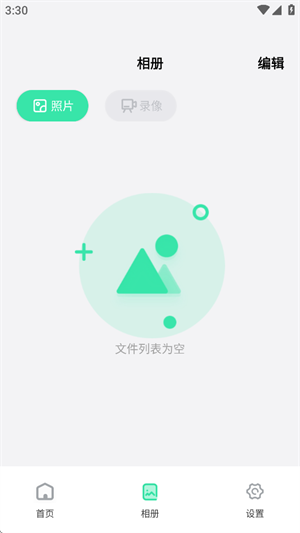 DLscope显微镜[图2]