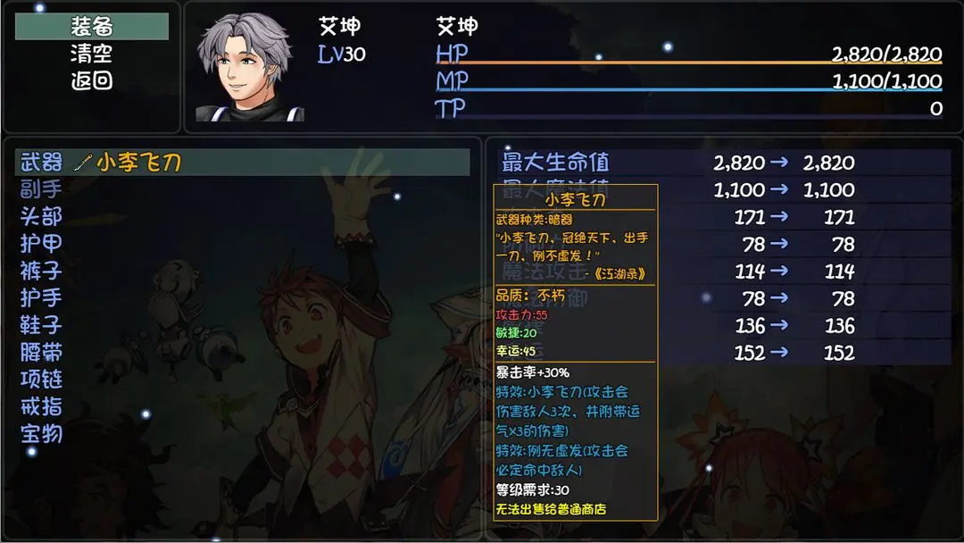 大千世界[图4]